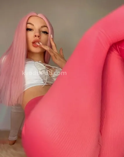 Проститутка Ясмина - Фото 5 №460351